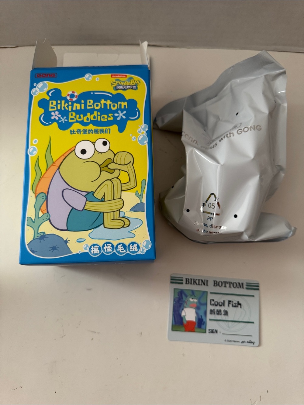 POP MART SpongeBob Bikini Bottom 'Cool Fish' Plush Keychain NEW